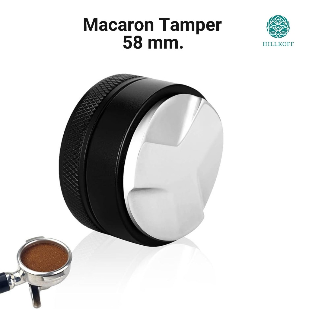 Hillkoff : Tamper Macaron Coffee Leveling Black แทมเปอร์มาการอง ที่เกลี่ยผงกาแฟ ขนาด 58 mm