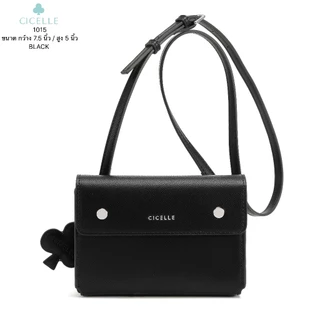 #1015 กระเป๋าทรงBox ไซต์ mini น่ารัก❤️‍🔥กระเป๋าแบรนด์ CICELLE (ซี-เซล)สไตล์ Modern Luxury
