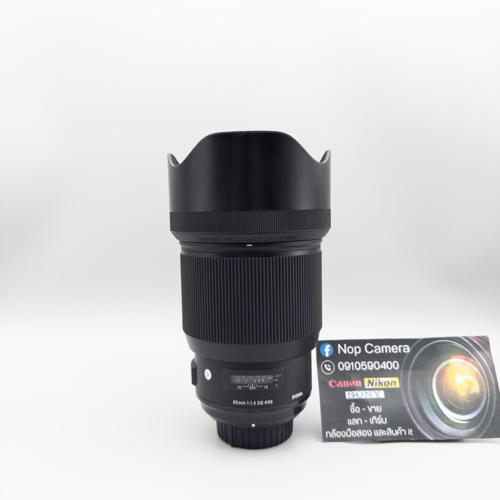 Sigma 85mm F1.4 Art ใส่ Nikon