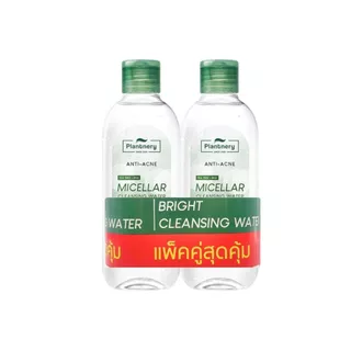 (1 แถม 1)Plantnery แพลนท์เนอรี่ Micellar Cleansing Water คลีนซิ่งทำความสะอาดผิว แพ็คคู่สุดคุ้ม 400 มล.