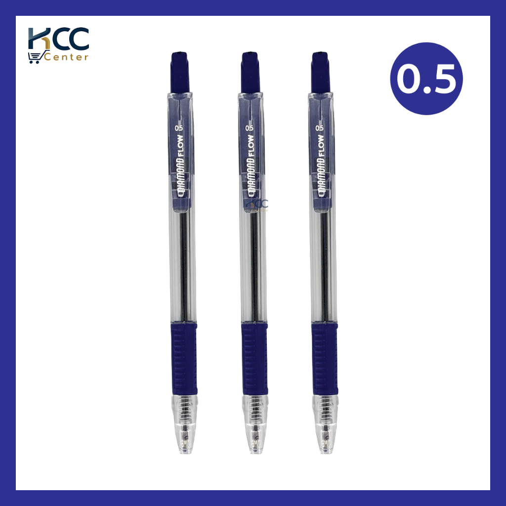 ปากกา ปากกาลูกลื่น Diamond รุ่น Flow 0.5 0.7 มม หมึกน้ำเงิน ด้ามหลากสี คละสี (จำนวน1ด้าม) ราคา ถูกที่สุด ดีลบีเคเค แกลเลอรีภาพที่ 5