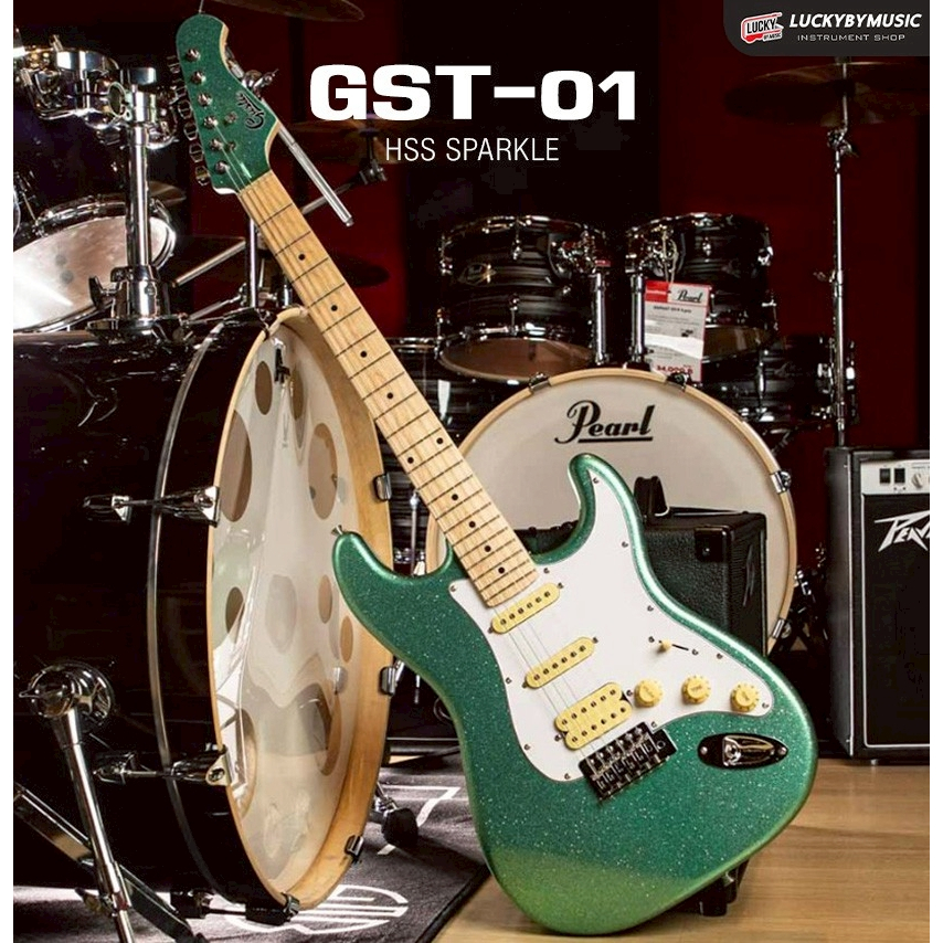 [โค้ดลด1000-🔥] กีตาร์ไฟฟ้า Gusta รุ่น GST-01 HSS Sparkle รุ่นใหม่ ทรง Strat ✅แถมฟรี สายแจ็ค ปิ๊ก4อัน