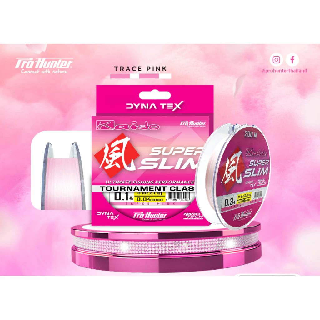 [ส่งฟรี] PRO-HUNTER X KAIDO SUPER SLIM PE สายเชือก ขนาดเล็กพิเศษ ม้วน 200 เมตร สีชมพู