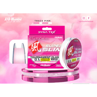[ส่งฟรี] PRO-HUNTER X KAIDO SUPER SLIM PE สายเชือก ขนาดเล็กพิเศษ ม้วน 200 เมตร สีชมพู
