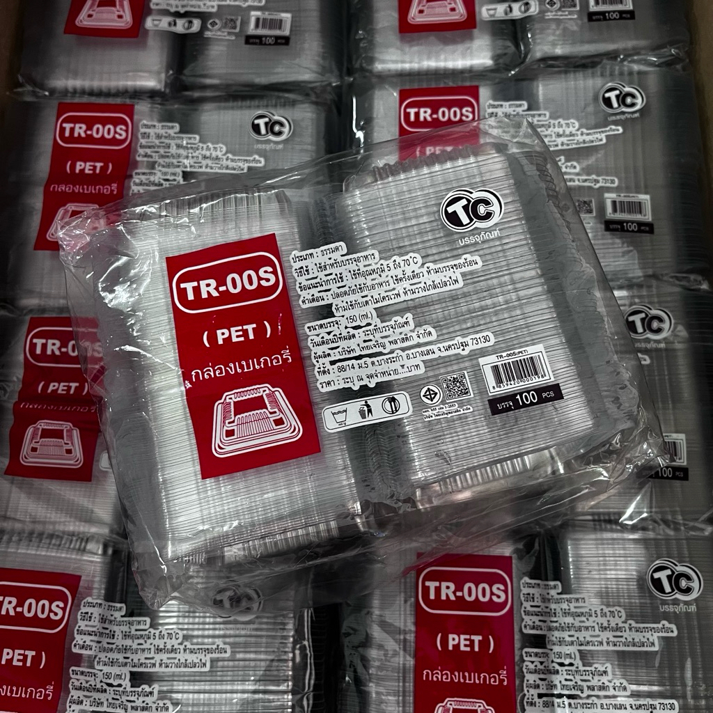 กล่อง TR-00S(PET) กล่องเบเกอรี่ : บรรจุ 100 ชิ้น