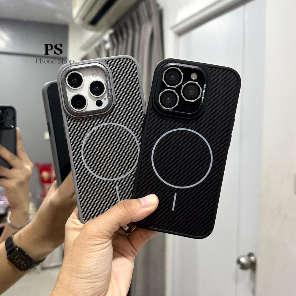 🔥มีส่งด่วน ในกทม.🔥 เคสลายเคฟล่าทึบ Carbon fiber Magnetic สำหรับไอโฟนน 11-16Promax