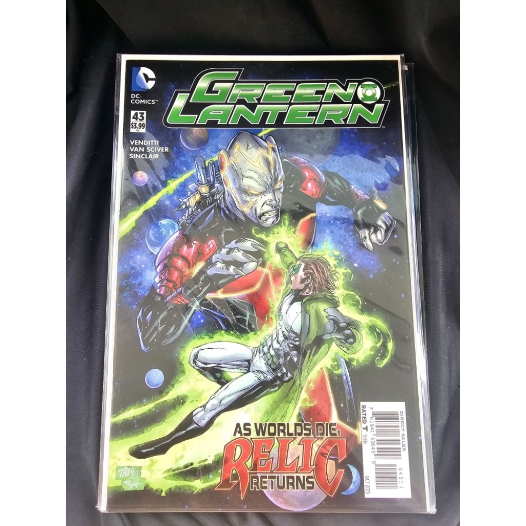 Green Lantern #43 (DC Comics, 2015)