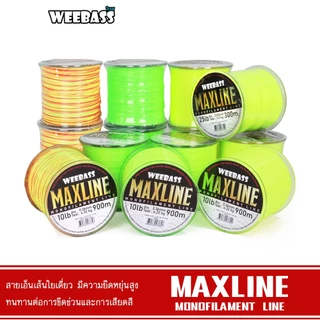 WEEBASS สายเอ็น - รุ่น MAXLINE 1/8LB สายเอ็นโหลด สายเอ็นตกปลา