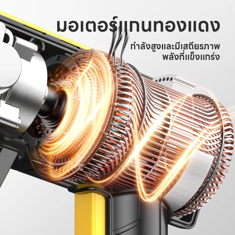Maybuck เครื่องล้างรถพกพาไร้สาย แรงดันสูง thumbnail 5