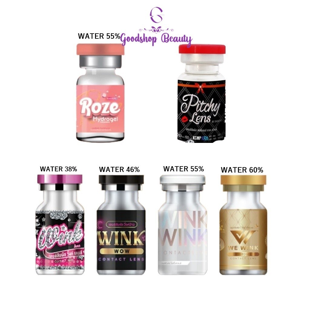 คอนแทคเลนส์ Wink /roze /Pitchy/lovely คอนแทคเลนส์ ไฮโดรเจล ค่าอมน้ำสูง