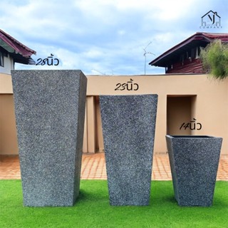 กระถางต้นไม้มินิมอล 9941์N-9943 ขนาด มี3ขนาด เก็บน้ำได้ ทรงส…