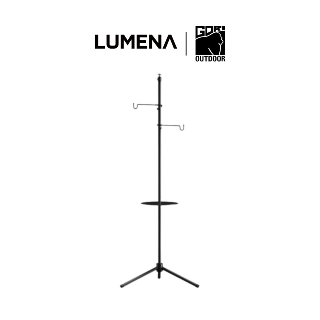 Lumena P2 Tripod ขาตั้งโคมอเนกประสงค์