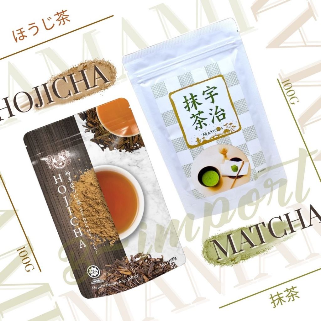 Mamami Matcha & Hojicha Powder ผงชามี 2 แบบจากญี่ปุ่น น้ำหนัก 100 กรัม