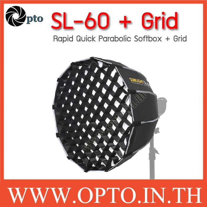 SL-60 Sunlight Rapid Quick Parabolic Softbox Bowen Mount For Studio Flash LED พาราโบลิกซอฟท์บ๊อกซ์