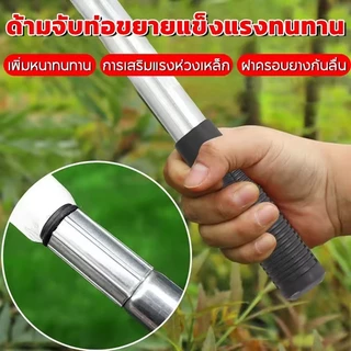 【นำเข้าเหล็ก】มีดตัดหญ้ามอร์น, เคียว, เคียวแมงกานีส, มีด, มีดเหล็กแมงกานีส, เคียว, เคียวตัดแต่ง, เคียวหญ้า, มีดแมงกานีส