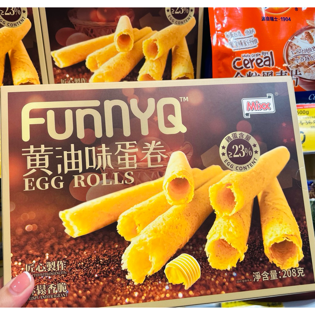 Butter Egg Rolls ของฝากจากฮ่องกง🇭🇰 208g