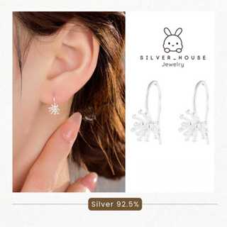 ต่างหูเงินแท้ 92.5% แบบตะขอ ห้อยจี้ดอกไม้พุ่มสีเงิน น่ารักมา…