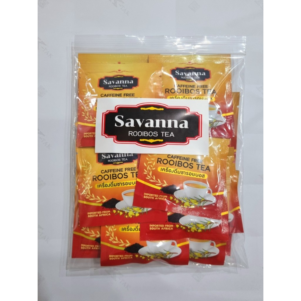 SAVANNA ชารอยบอส แพค 20 ซอง Rooibos(20 Sachets)
