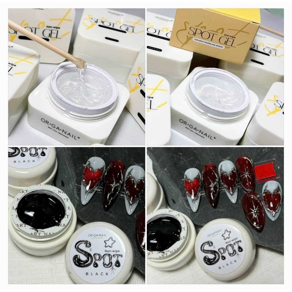 OR•GA•NAIL เจลแบบกระปุก 2 สี Spot Gel non wipe ทำงานดีไซน์ 3Dนูน ขัดผง เนื้อหนืดมาก พร้อมส่ง