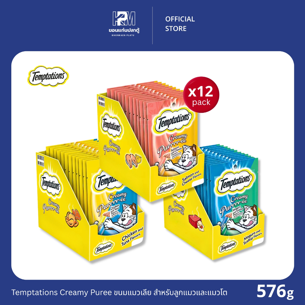 (ยกโหล)Temptations Creamy Purrree ขนมแมวเลีย สำหรับลูกแมวและแมวโต ขนาด12g.(x12 แพ็ค)