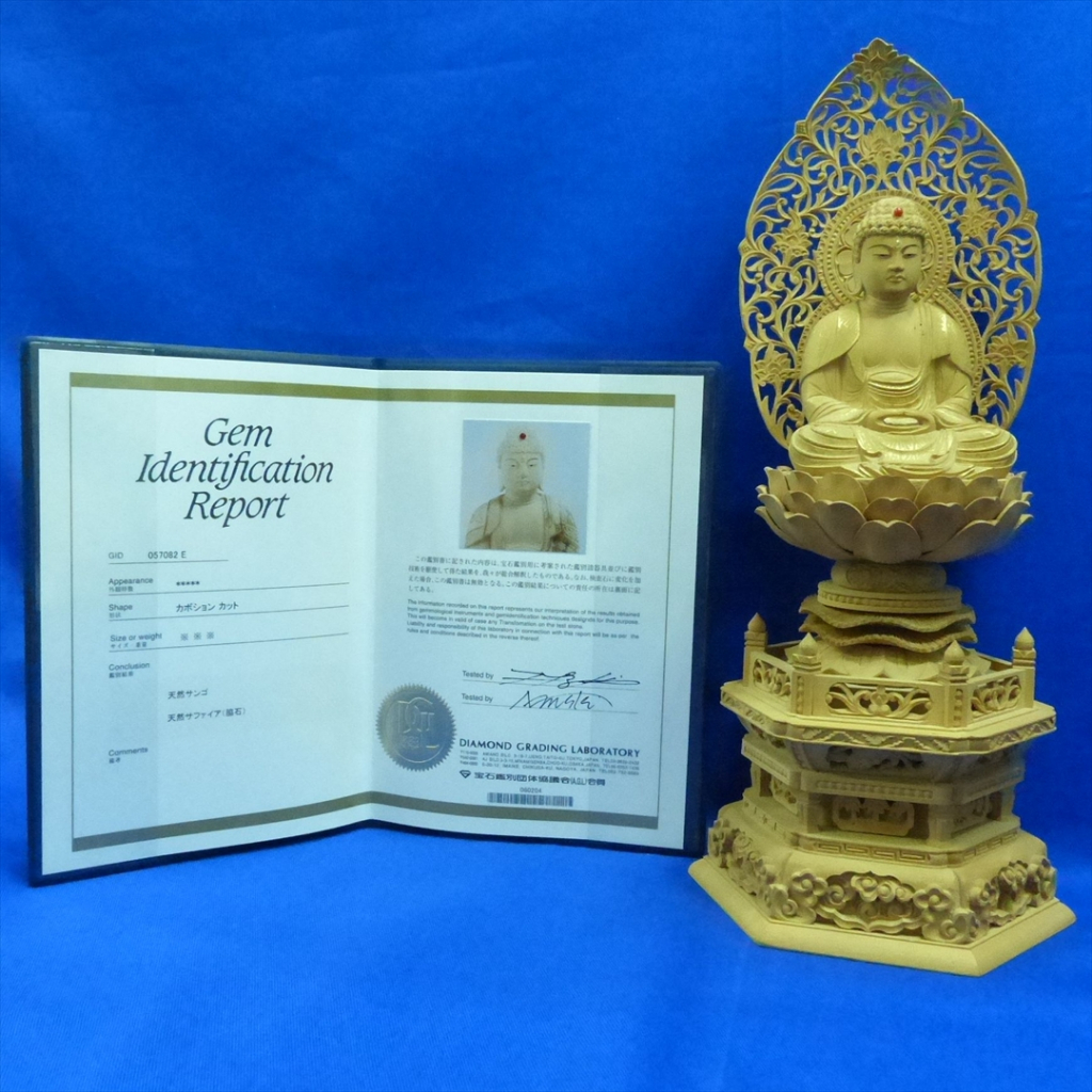 Buddha Statue Seated Statue