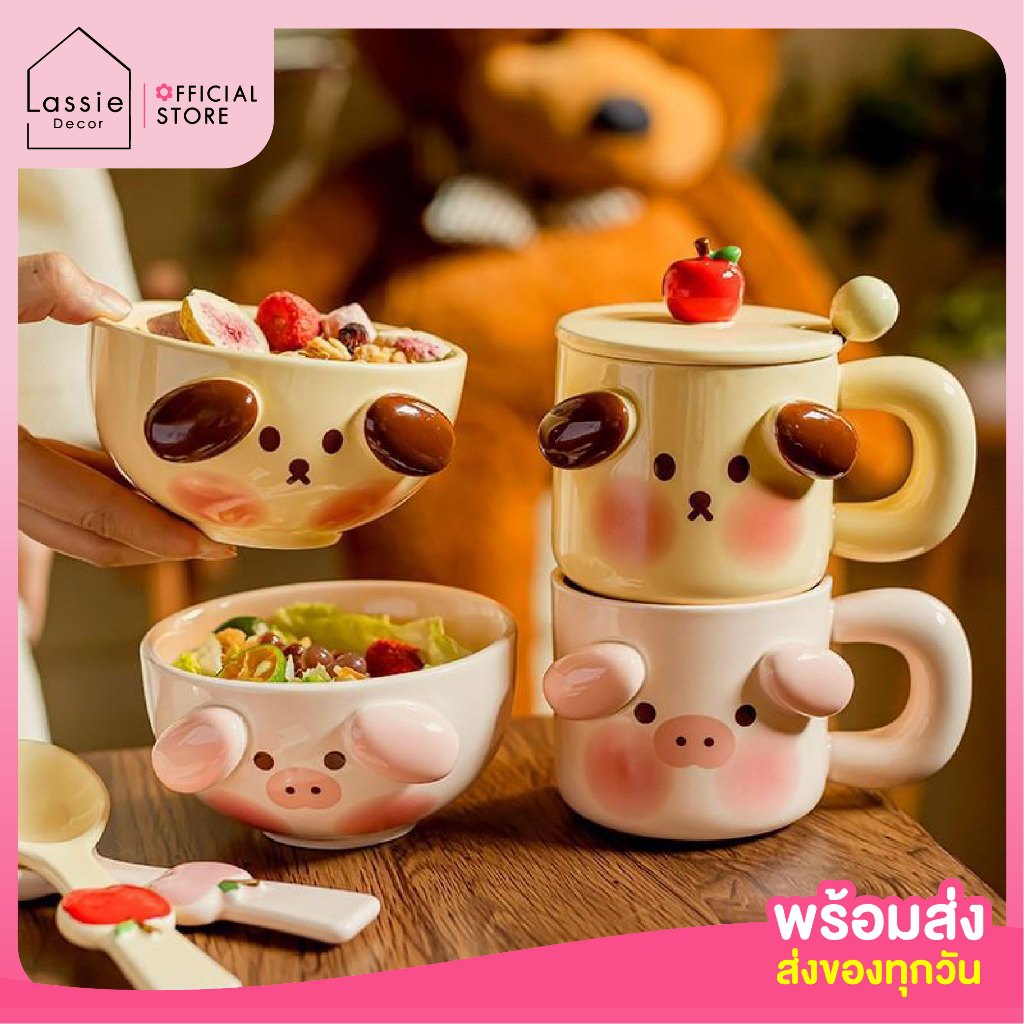 LASSIE DECOR เซ็ตน้องแก้มแดงชาม+ช้อน ️【พร้อมส่ง】ชาม ช้อนเซรามิคเข้าเซท สไตล์เกาหลี คิ้วท์สุดๆ