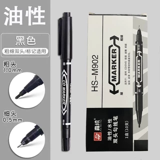 ปากกาซีดี กันน้ำ 6 แบบ สีหมึกลบไม่ได้ Permanent ปากกาอเนกประสงค์ 2 หัว มาร์คเกอร์2หัว