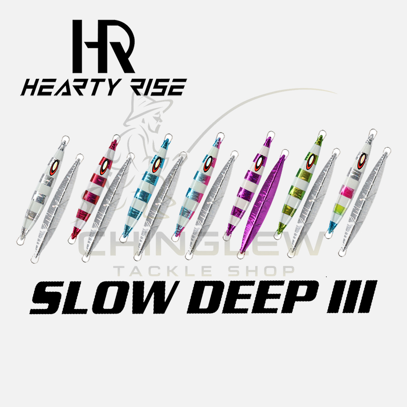HEARTY RISE SLOW DEEP 3 เหยื่อจิ๊ก เหยื่อเคาะ คุณภาพดี ของแท้ 12 กรัม - 250 กรัม