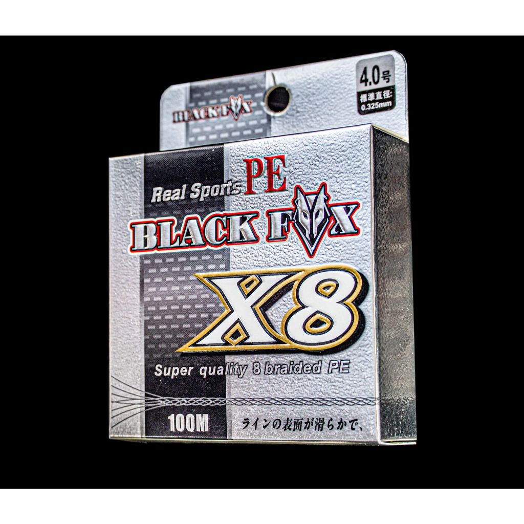 PE BLACK FOX Real Sports X8 พีอีถัก 8
