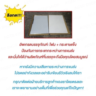 ไวท์บอร์ด Whiteboard 2ด้าน กระดานไวท์บอร์ด กระดานเขียนลบไดสามารถออกใบกำกับภาษีได้ มีหลายขนาด สำหรับสำนักงานและห้องเรียน