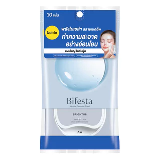 บิเฟสต้า เคลนซิ่ง ชีท ไบรท์อัพ 10 แผ่น / Bifesta Cleansing Sheet Brightup 10 Sheet