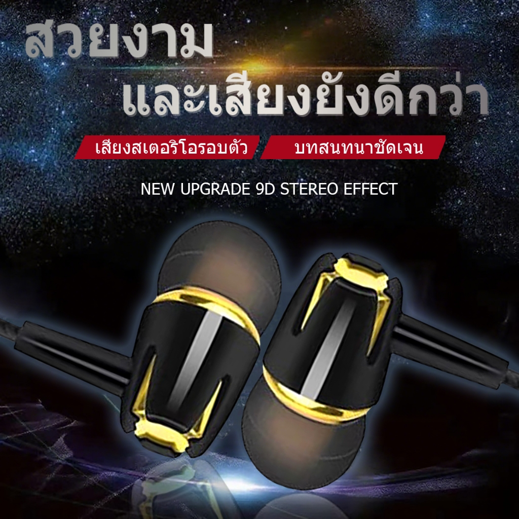 QKZ หูฟังแบบมีสาย 3.5 มม. หูฟังสเตอริโอแบบใส่ในหู หูฟังอัจฉริยะ