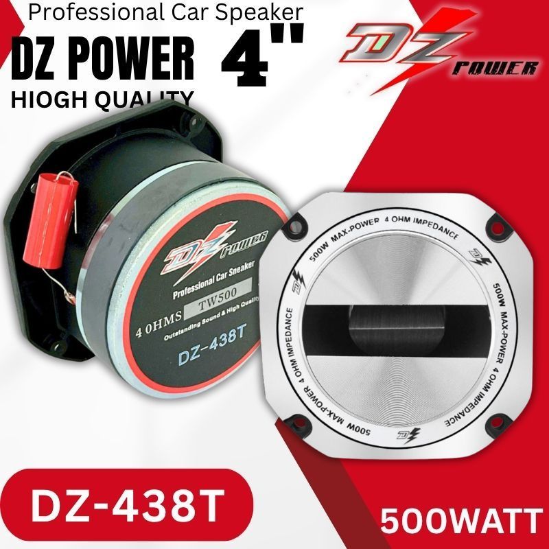 DZ POWER รุ่น DZ-438T ทวิตเตอร์เสียงแหลม ลำโพงทวิตเตอร์ แหลมจาน ขนาด 4นิ้ว เสียงดี พลังเสียงแนว SQ พลังเสียงพุ่งสุด แรง