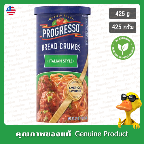โปรเกรสโซ เกล็ดขนมปังอิตาเลียน 425 กรัม - Progresso Italian Bread Crumbs 425g
