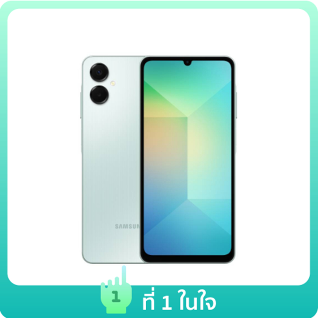 Samsung A06 5G (6/128) หน้าจอ 6.7 นิ้ว