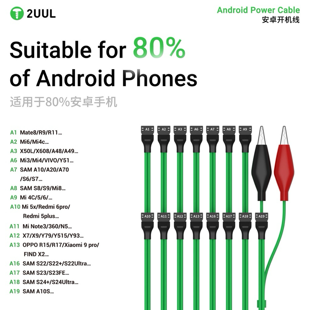 2UUL PW04 Android แบตเตอรี่ทดสอบสายไฟเปิด/การตรวจจับการชาร์จเหมาะสําหรับ 80% ของโทรศัพท์ Android เมนบอร์ดซ่อมคลิปสาย