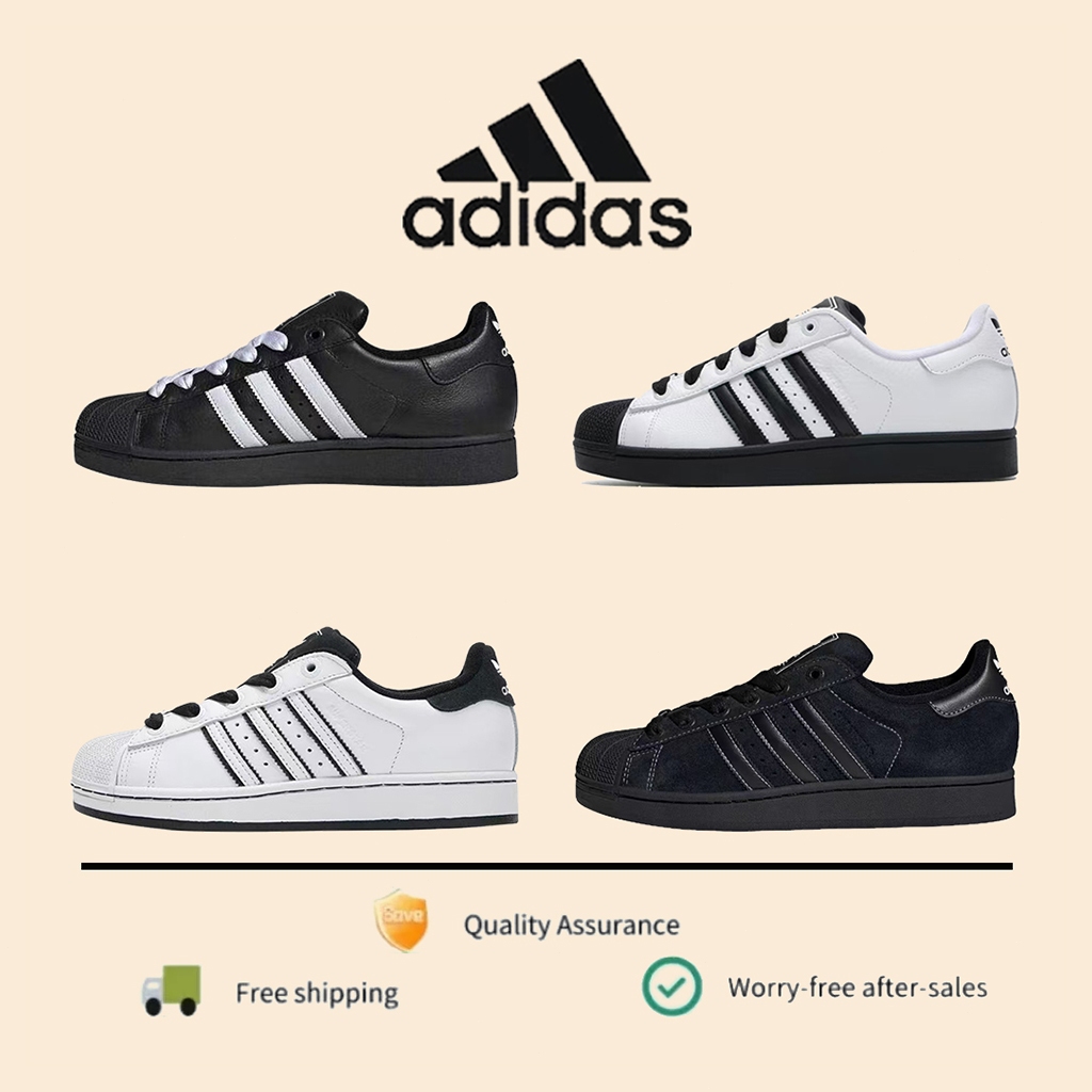 Adidas Superstar 2 - ดีไซน์เท่ไม่มีวันล้าสมัย ของแท้ 100% JI3538/JI0124/JH5469/JH5470