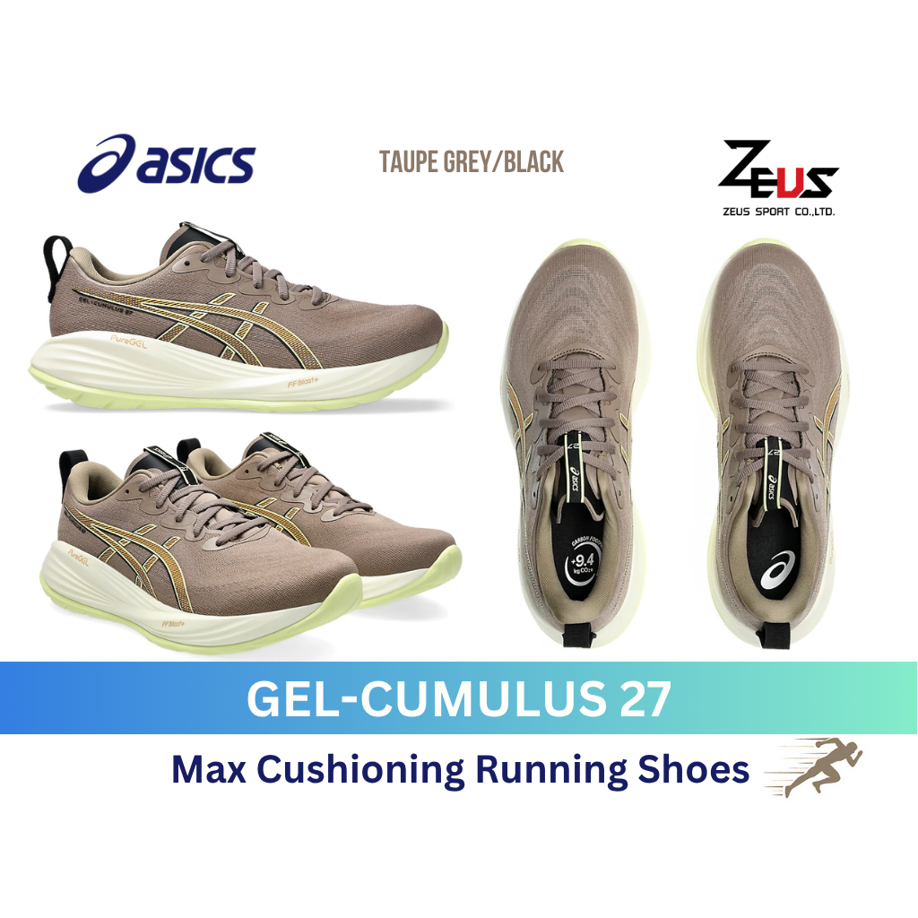 ASICS GEL-CUMULUS 27 รองเท้าวิ่งผู้ชาย [RUNNING MEN] รองเท้าวิ่งที่นุ่มเบา สามารถใส่ได้ในชีวิตประจำวัน (Daily Shoes)