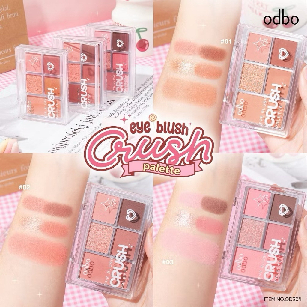 Odbo Eye Blush Crush Palette โอดีบีโอ อายบลัช ครัช พาเลท