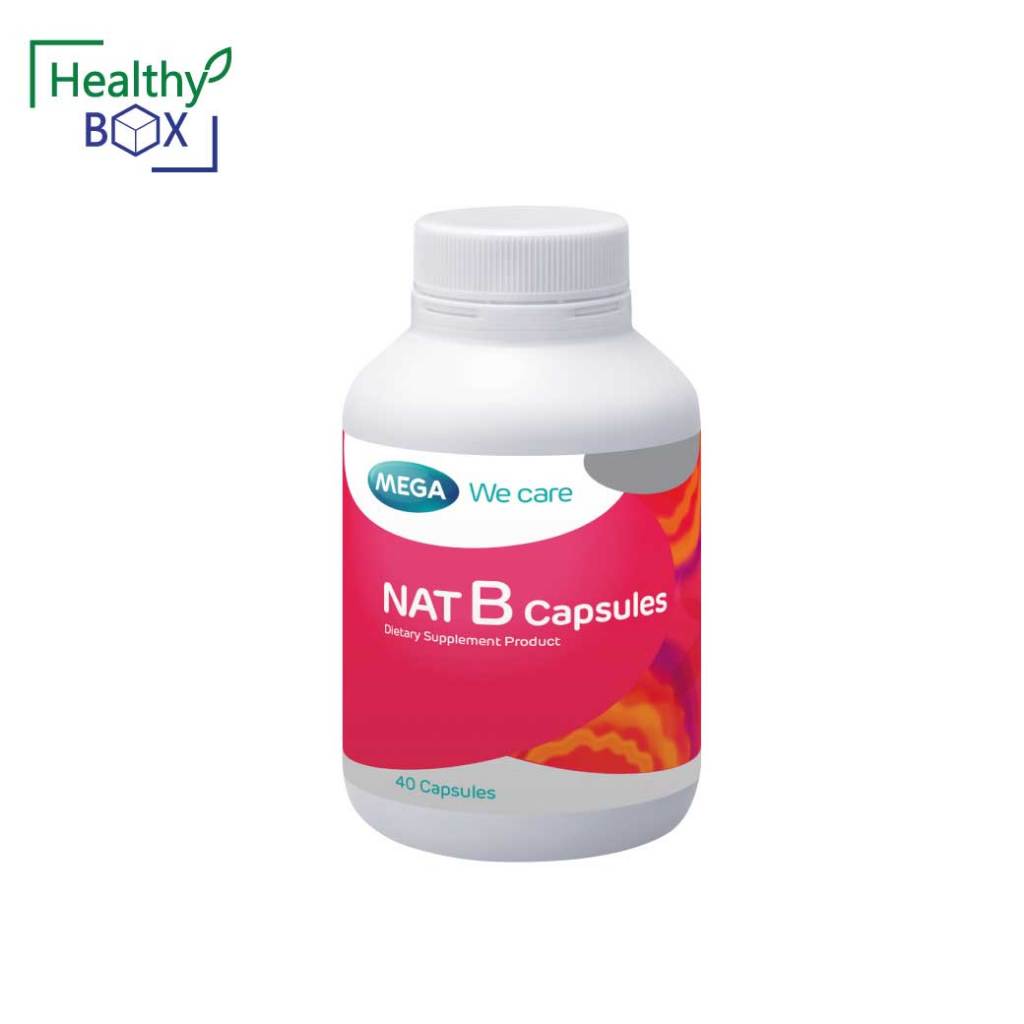 Mega we care NAT-B 40แคปซูล เมก้า วีแคร์ แนทบี ผลิตภัณฑ์เสริมอาหาร