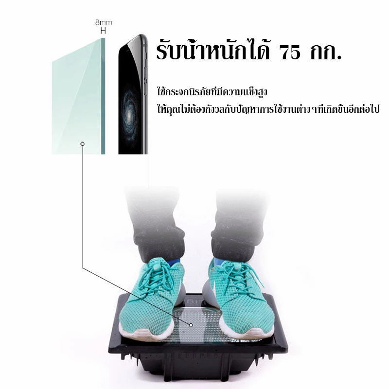 ไฟสปอร์ตไลท์โซล่าเซลล์ 60000W กันน้ำ IP67 thumbnail 8
