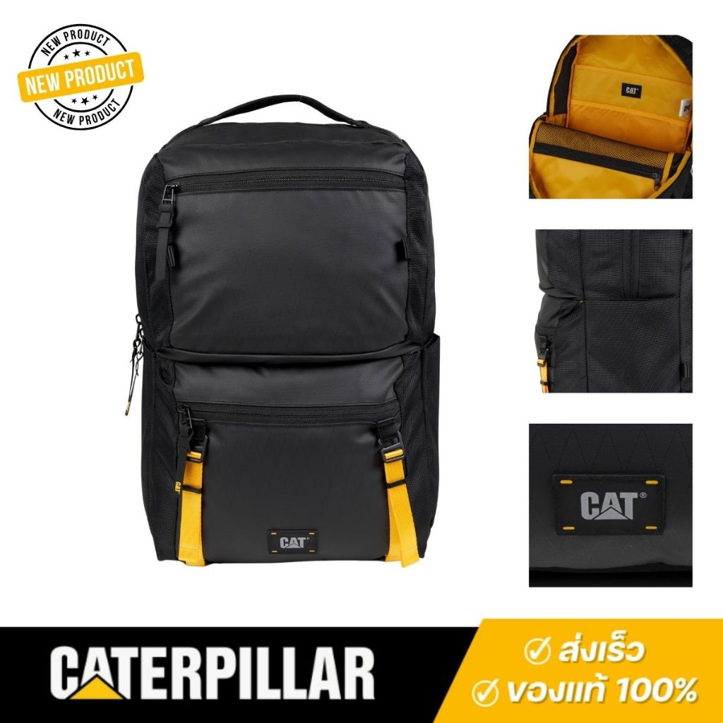 Caterpillar กระเป๋าเป้หลัง รุ่น Utility X Backpack 84839 21 ลิตร ใส่ Laptop 15.6" กันน้ำ ทนทาน สีดำ แท้ 100%