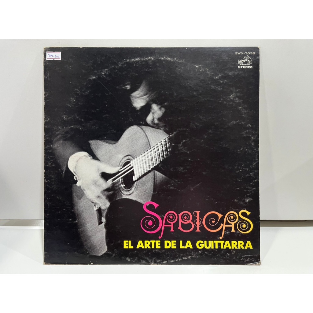 1LP Vinyl Records แผ่นเสียงไวนิล SABICAS EL ARTE DE LA GUITTARRA SWX-7038 (J1H156)