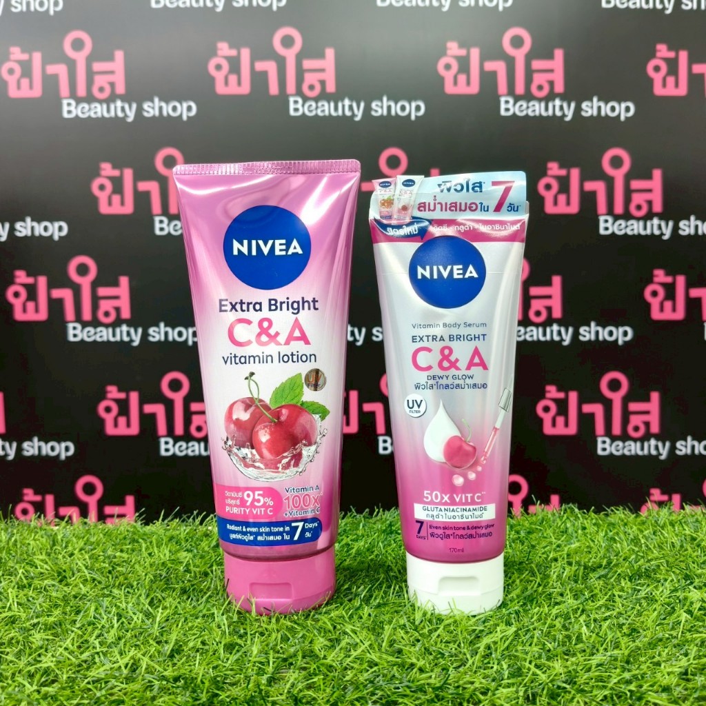 (สูตรในตำนาน) NIVEA Extra Bright C&A นีเวีย เอ็กซ์ตร้า ไบรท์ โลชั่น 170/320 มล. ราคา ถูกที่สุด ดีลบีเคเค แกลเลอรีภาพที่ 2