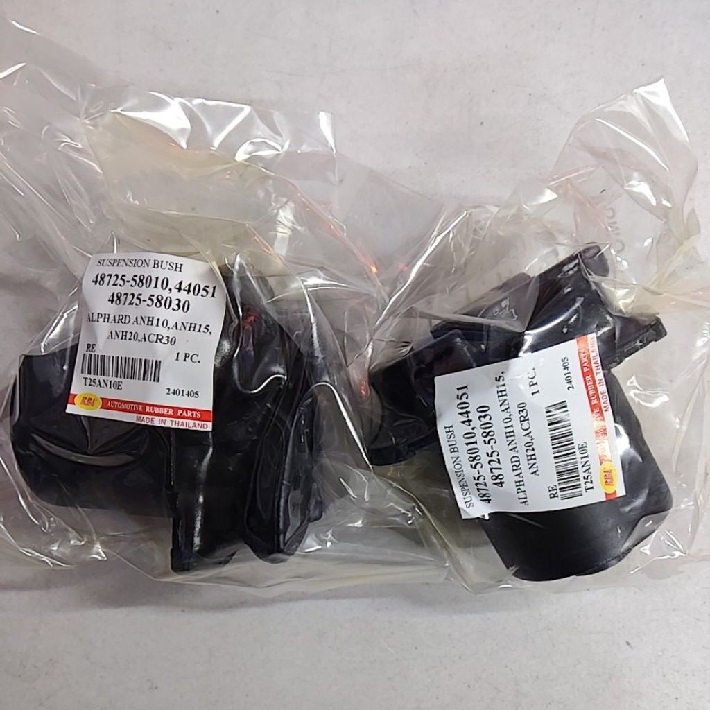 (2ตัว)RBI บูชคานหลัง TOYOTA ALPHARD ANH10,ANH15,ANH20,ACR30 48725-58010,44051,58030