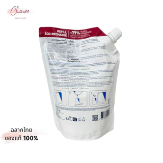 รีฟิล เซราวี CERAVE Moisturising Lotion โลชั่นบำรุงผิว ชุ่มชื้น เนื้อสัมผัสบางเบา 473ml Exp.01/2029