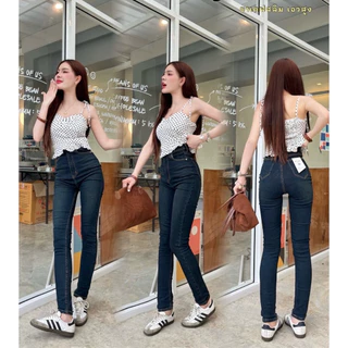 กางเกงยีนส์ทรงขาเดฟสลิม เอวสูงปรี๊ด ผ้ายืด ใส่สบาย เป้า13-14นิ้ว ยาว41-42นิ้ว ขายาวไม่ลอย