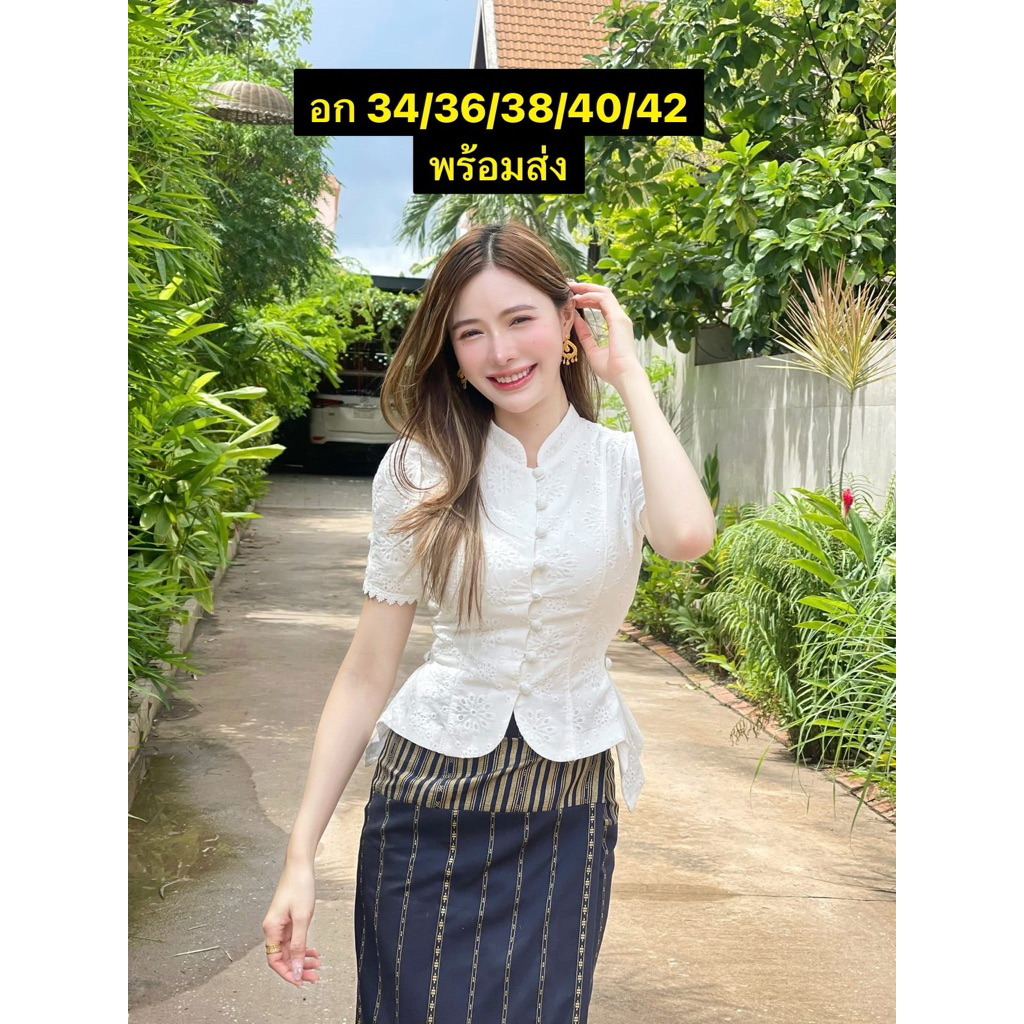 เสื้อไม้ลาวอัดกาวงานพรีเมี่ยมคอเหลี่ยม แตงแขนตุ๊กตาชายระบาย/และอัดกาวคอเบี่ยงโบว์