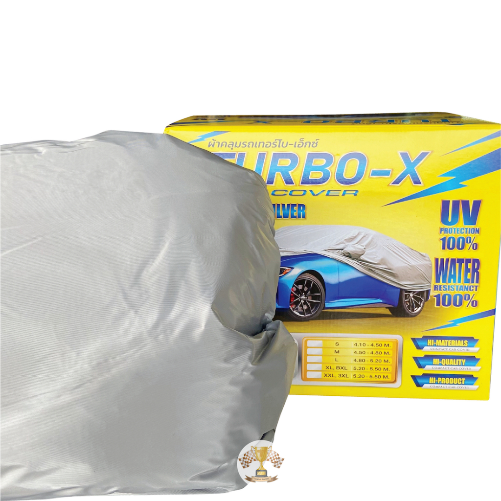 ผ้าคลุมรถ TURBO - X Car Cover มี 5ไซส์ สำหรับรถยนต์ทุกขนาด ผ้าคลุมรถยนต์ กันแดด รังสีUV กันน้ำ พร้อมส่ง เนื้อผ้าอย่างดี - รูปที่ 2