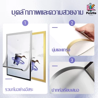 กรอบป้ายติดผนัง กรอบโชว์ป้ายประกาศ แม่เหล็ก ไม่ต้องเจาะผนัง มีกาวในตัว